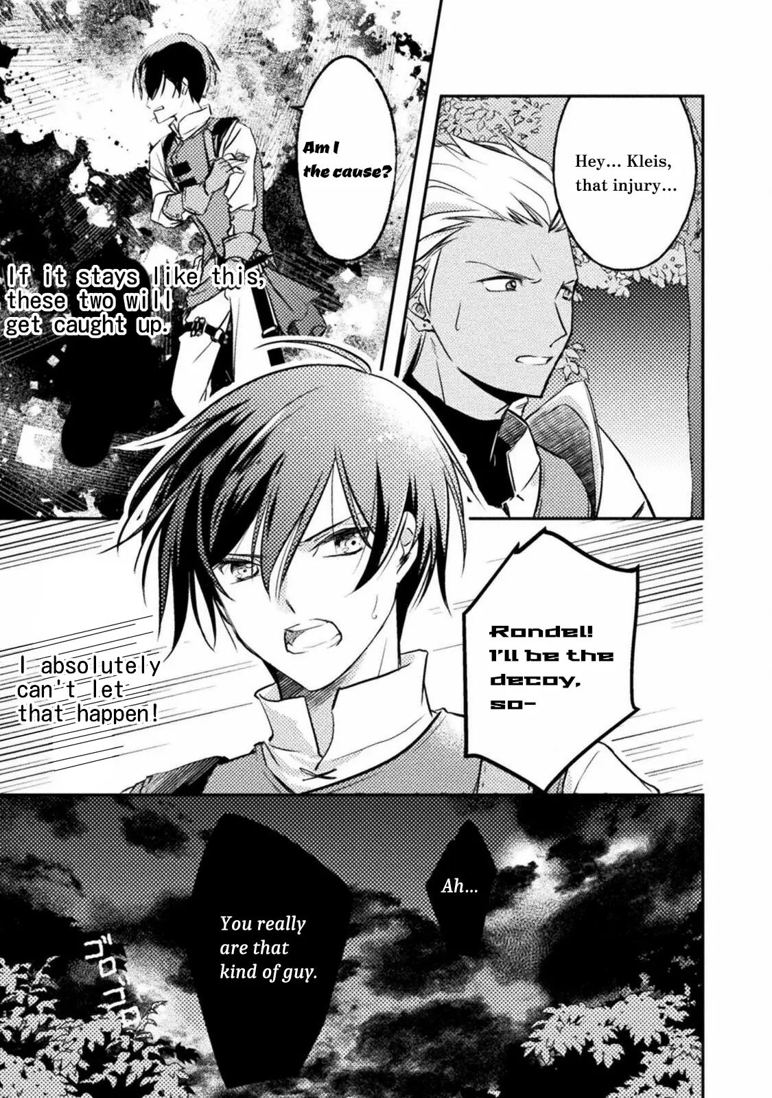 Mou Zenbu Ore Hitori De Iinja Nai Ka? - Chapter 2: The Einheri Rondel Wears A Round Façade… On That Day, I Lost Everything.