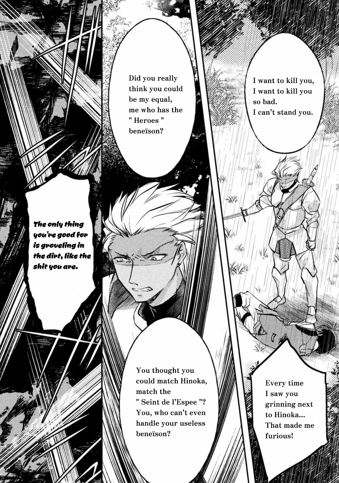 Mou Zenbu Ore Hitori De Iinja Nai Ka? - Chapter 2: The Einheri Rondel Wears A Round Façade… On That Day, I Lost Everything.