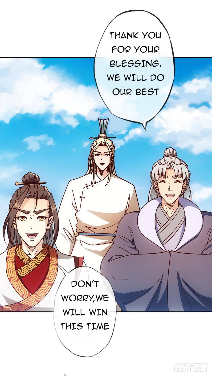 Hong Tianshen Zun - Chapter 56