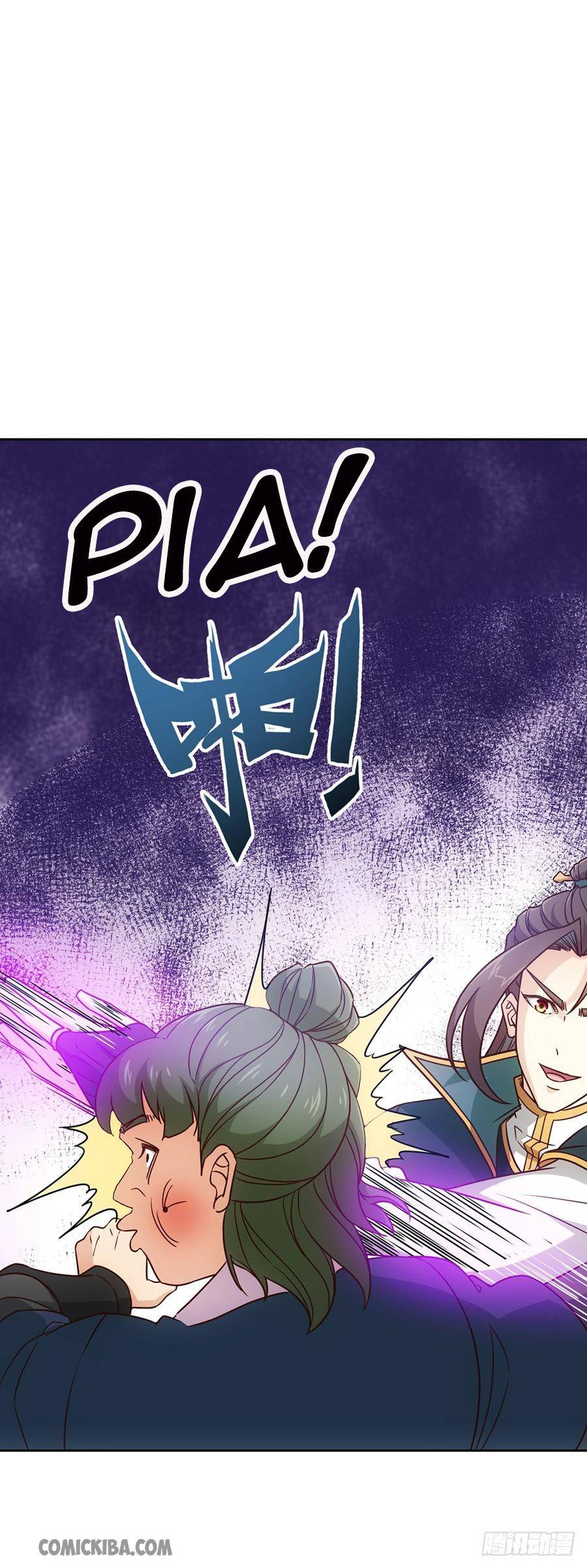 Hong Tianshen Zun - Chapter 20