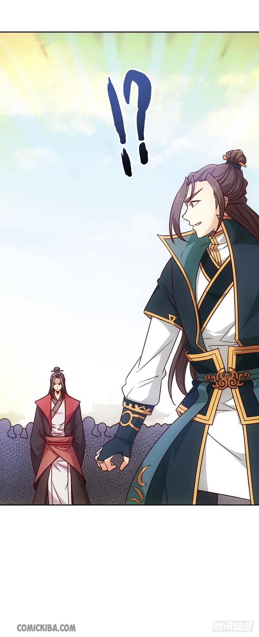 Hong Tianshen Zun - Chapter 20