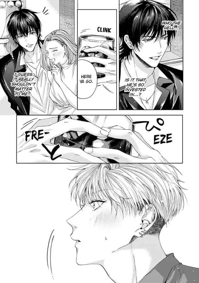 Gakeppuchino Darling Boy - Chapter 3