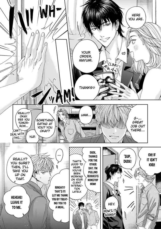 Gakeppuchino Darling Boy - Chapter 3