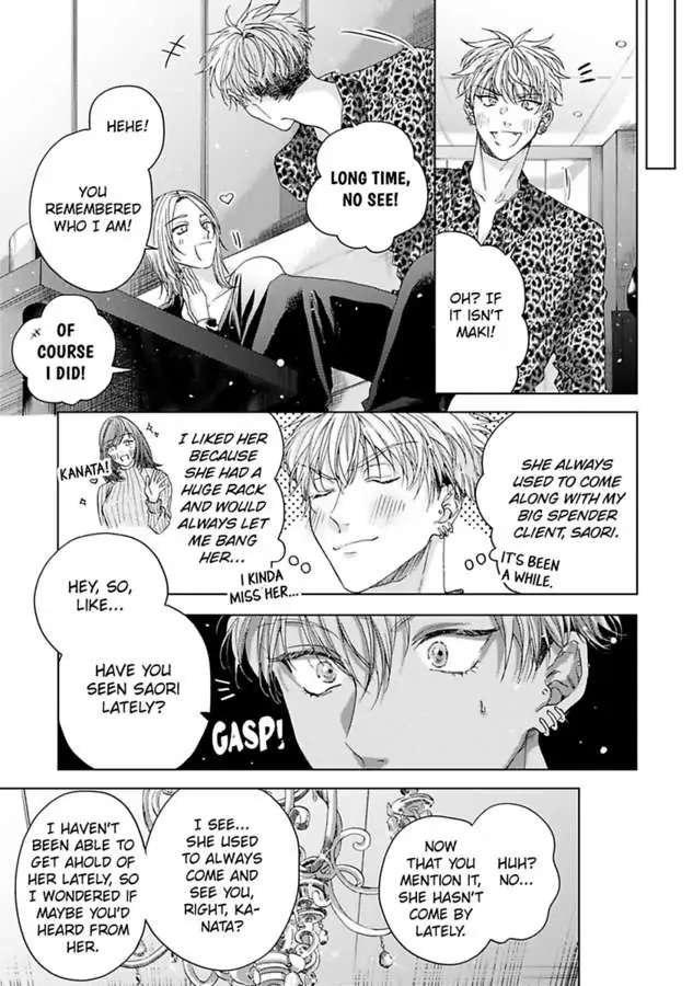 Gakeppuchino Darling Boy - Chapter 3