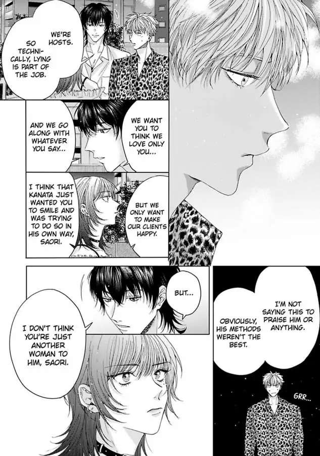 Gakeppuchino Darling Boy - Chapter 3