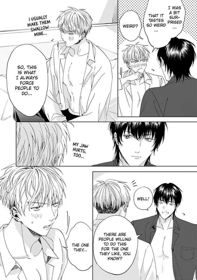 Gakeppuchino Darling Boy - Chapter 2