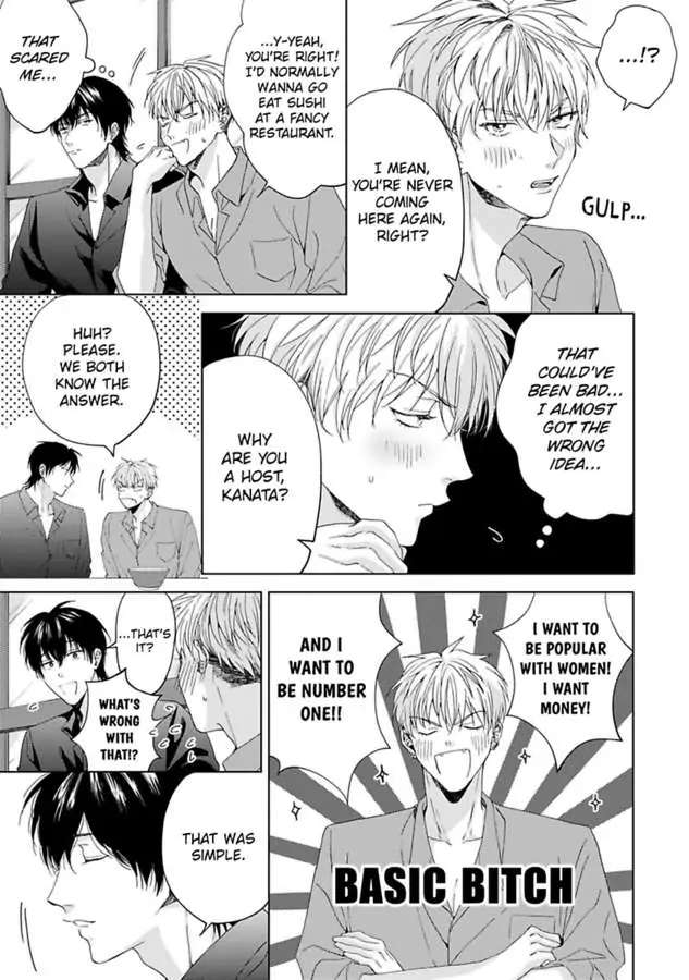 Gakeppuchino Darling Boy - Chapter 2