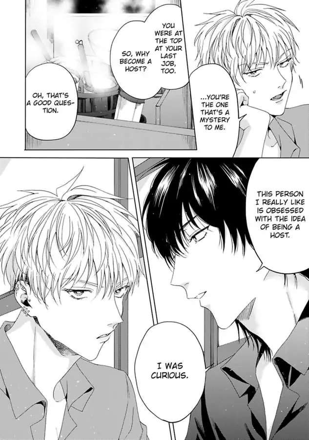 Gakeppuchino Darling Boy - Chapter 2