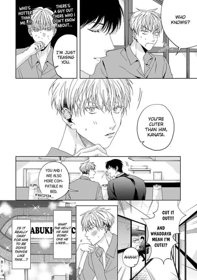 Gakeppuchino Darling Boy - Chapter 2