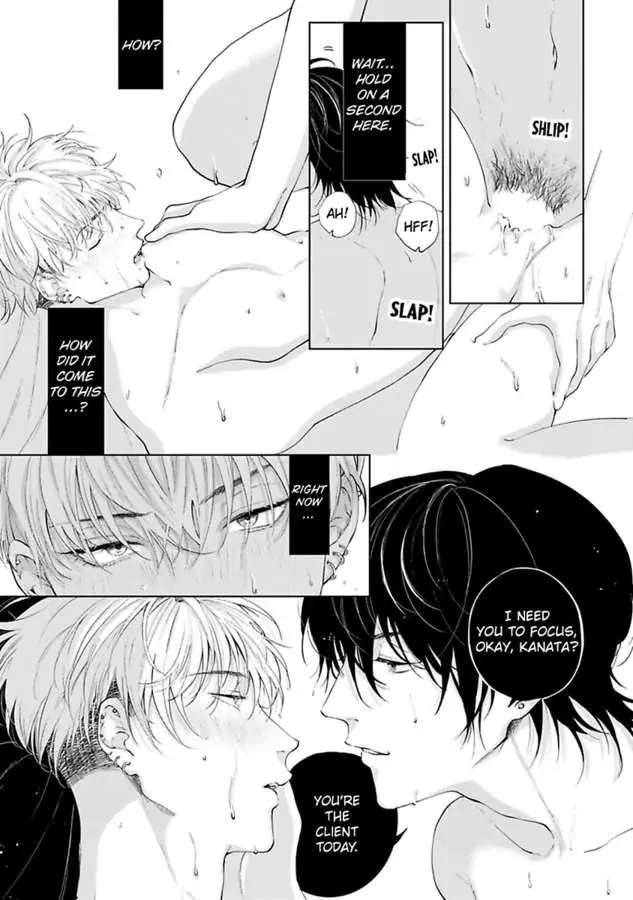 Gakeppuchino Darling Boy - Chapter 1