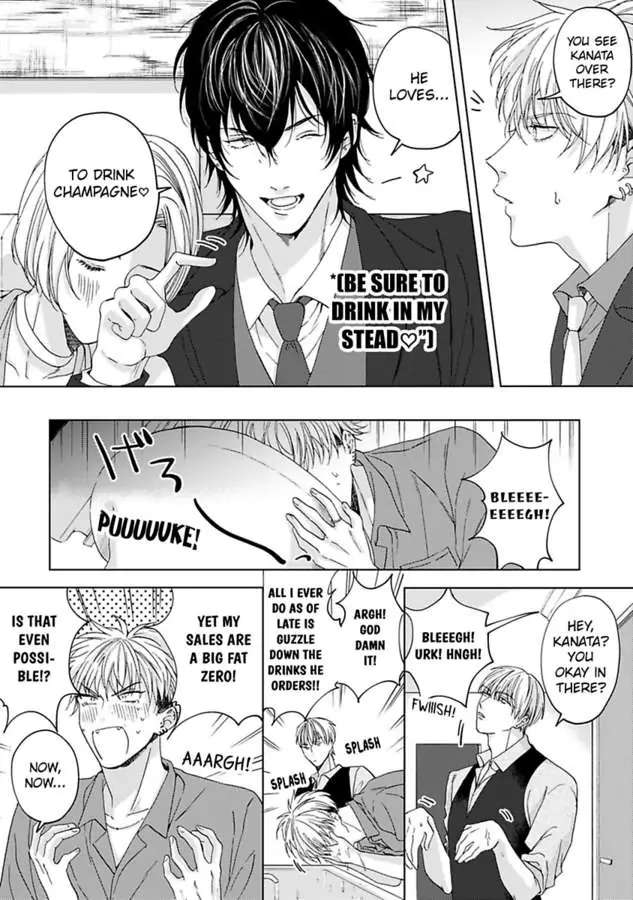 Gakeppuchino Darling Boy - Chapter 1