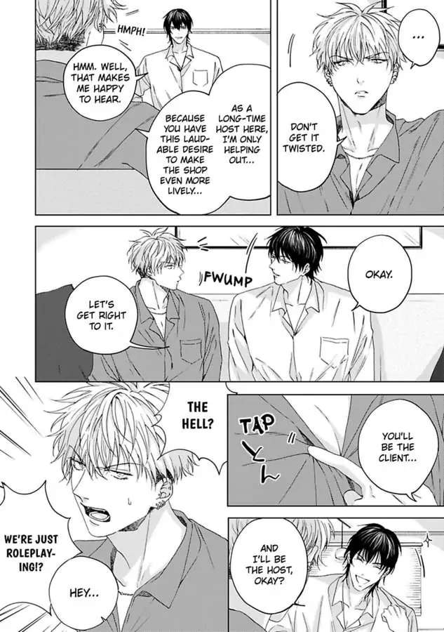 Gakeppuchino Darling Boy - Chapter 1