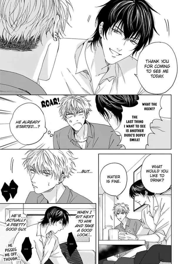 Gakeppuchino Darling Boy - Chapter 1