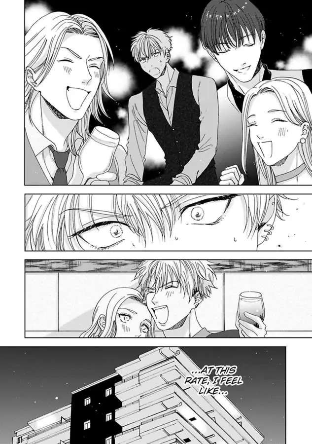 Gakeppuchino Darling Boy - Chapter 1