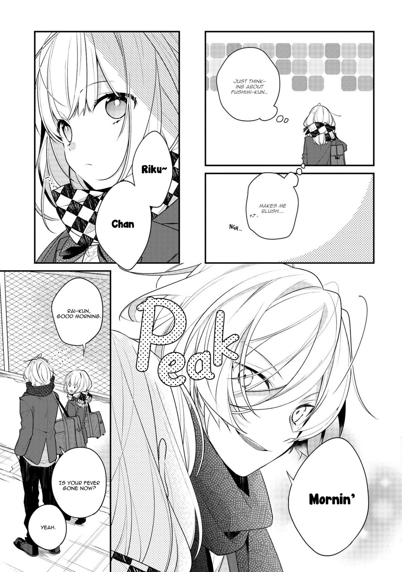 Houkago Wa Kissaten De - Chapter 31: The First Valentine