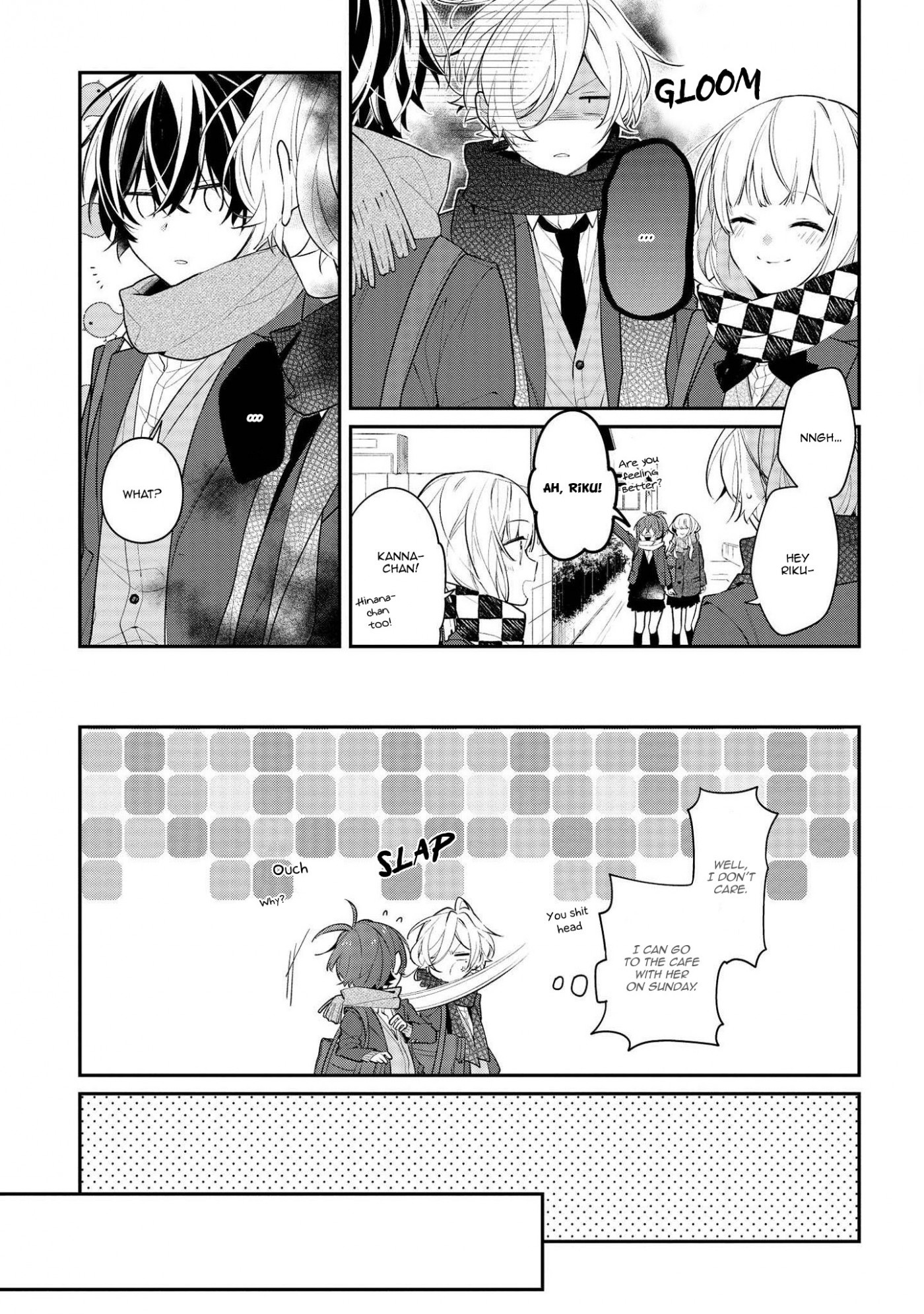 Houkago Wa Kissaten De - Chapter 31: The First Valentine