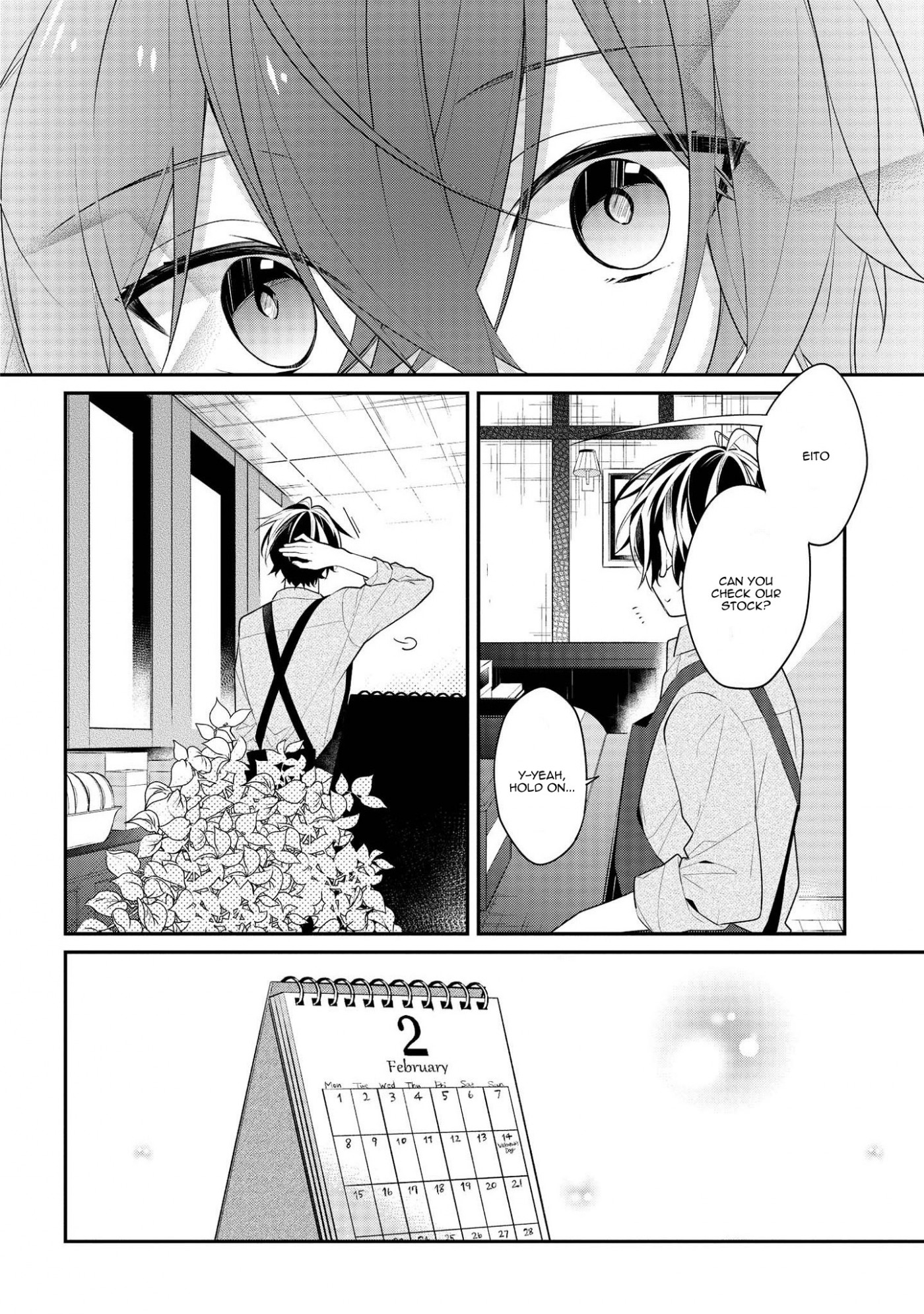 Houkago Wa Kissaten De - Chapter 31: The First Valentine