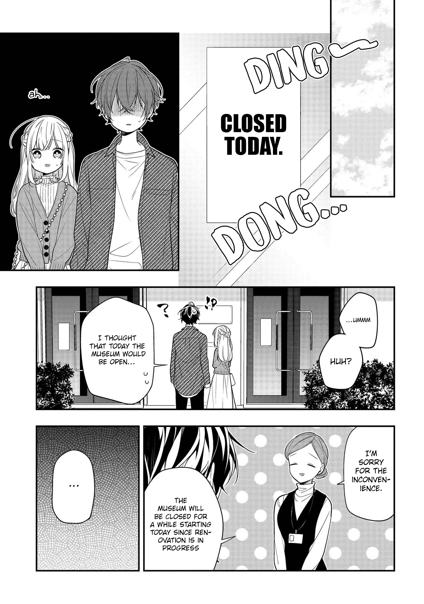 Houkago Wa Kissaten De - Chapter 43: I Love You