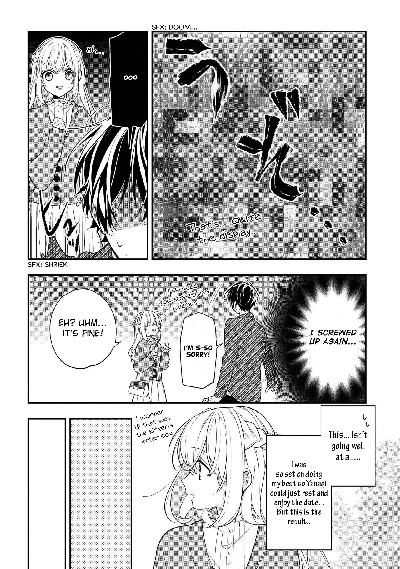 Houkago Wa Kissaten De - Chapter 43: I Love You