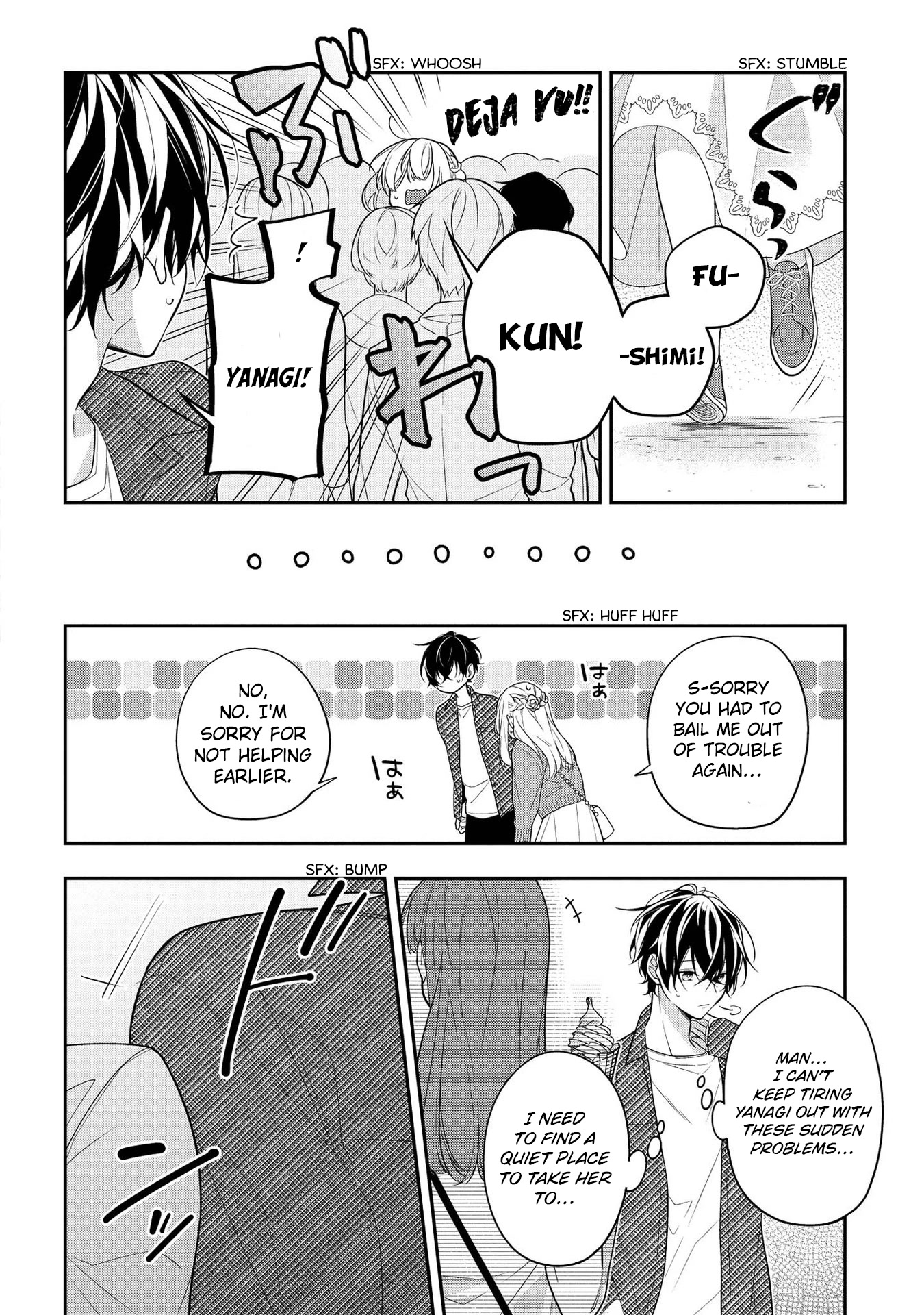 Houkago Wa Kissaten De - Chapter 43: I Love You