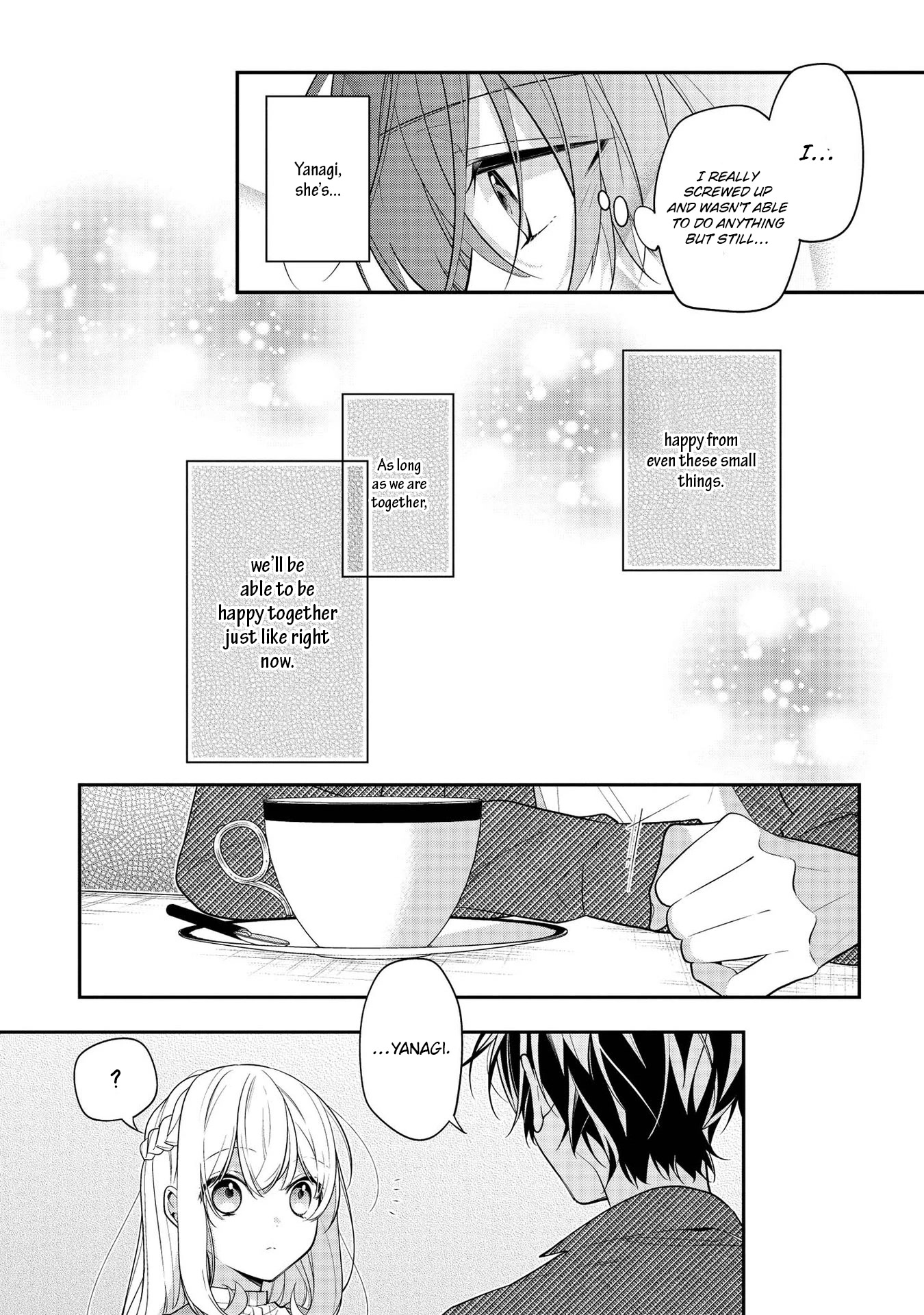 Houkago Wa Kissaten De - Chapter 43: I Love You