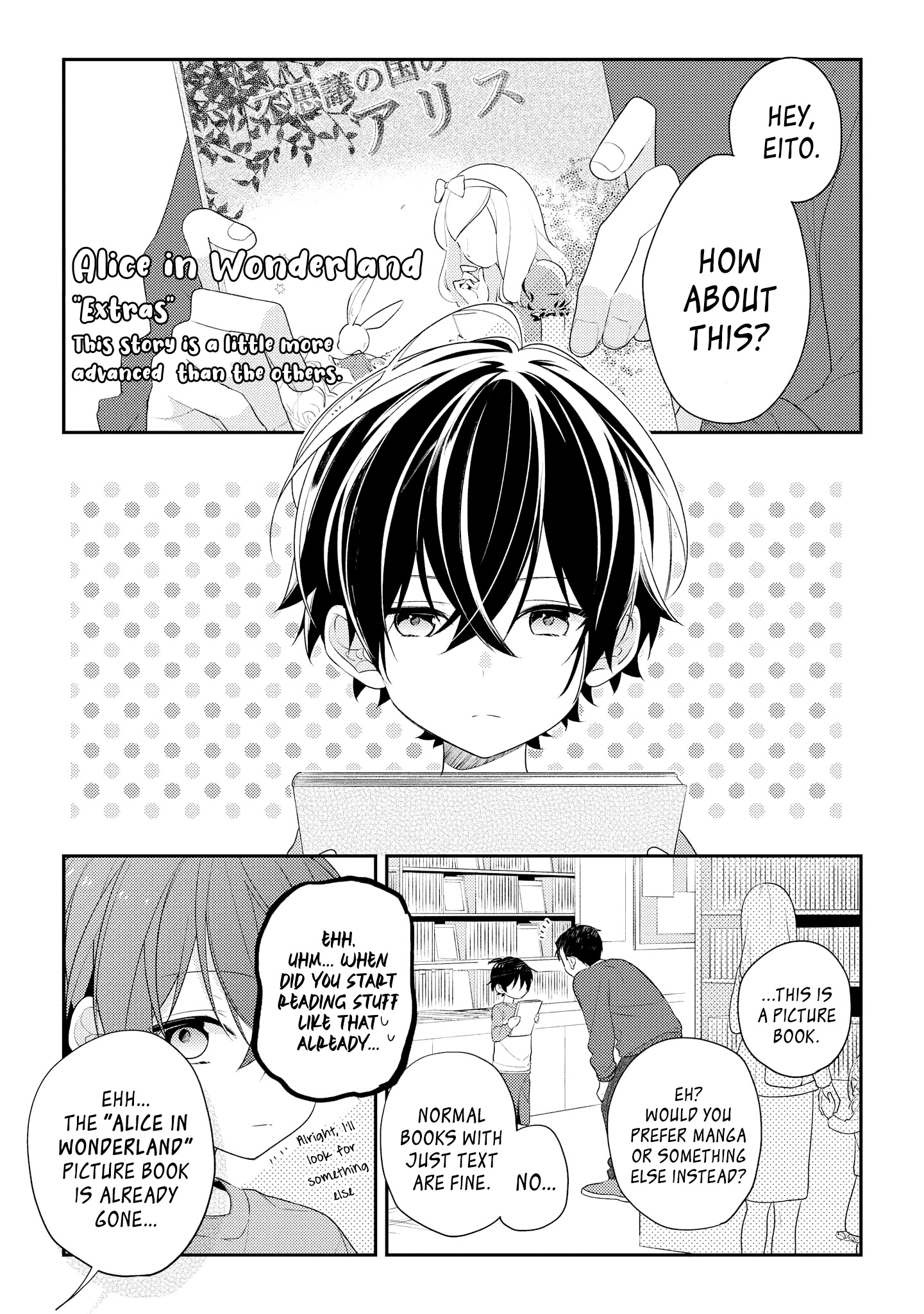 Houkago Wa Kissaten De - Chapter 22.5: Extra