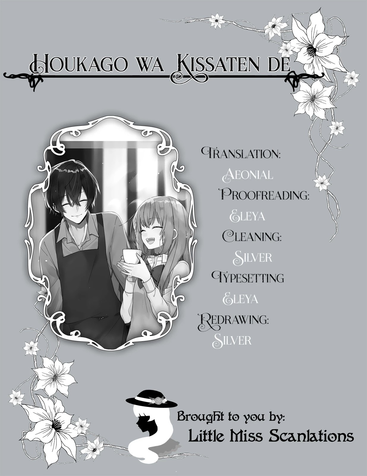 Houkago Wa Kissaten De - Chapter 9