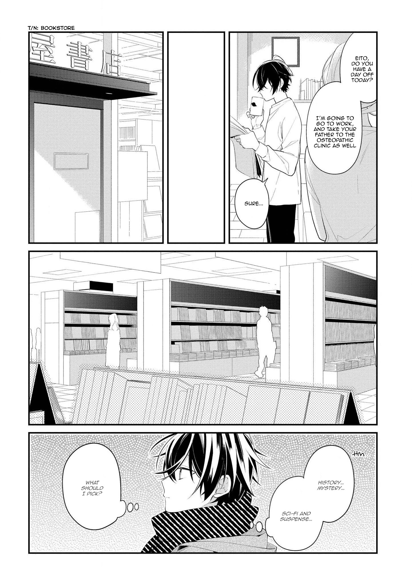 Houkago Wa Kissaten De - Chapter 30.5: Extra