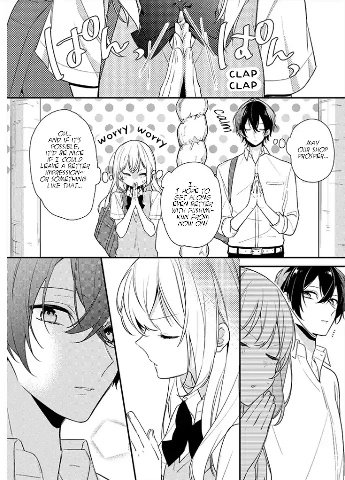 Houkago Wa Kissaten De - Chapter 3: Friends