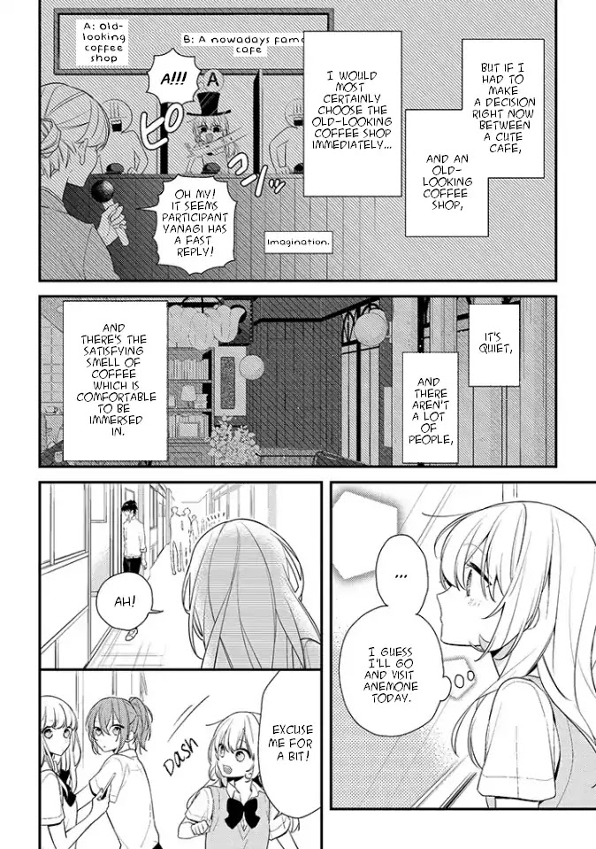 Houkago Wa Kissaten De - Chapter 3: Friends