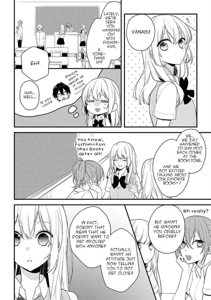 Houkago Wa Kissaten De - Chapter 3: Friends