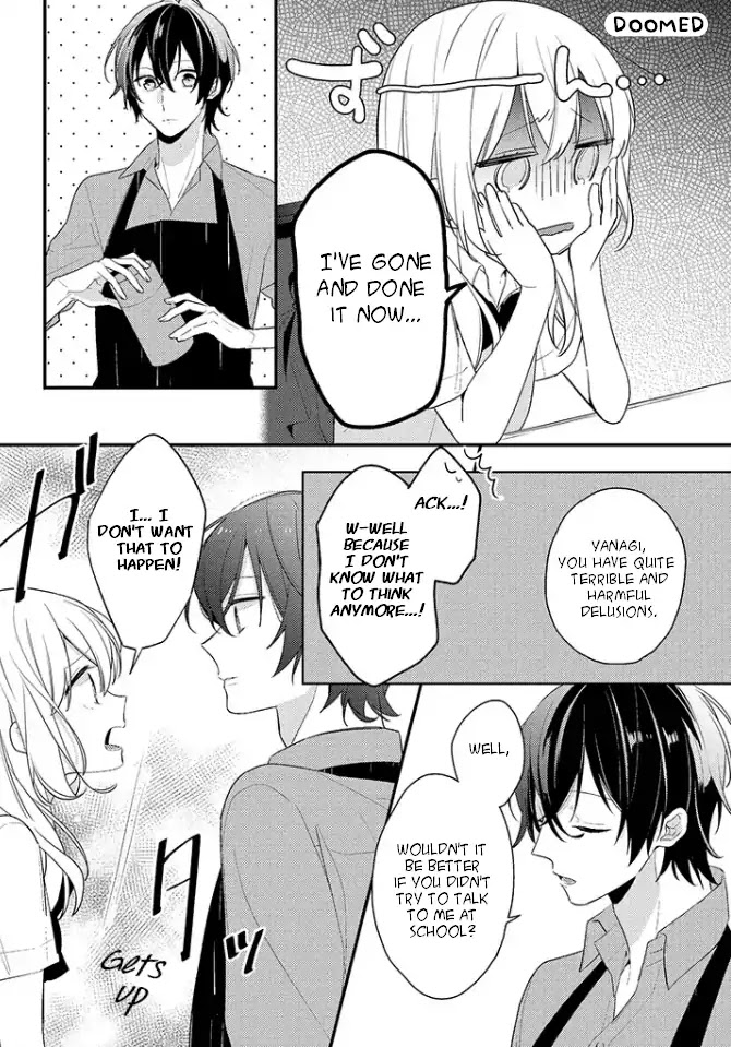 Houkago Wa Kissaten De - Chapter 3: Friends