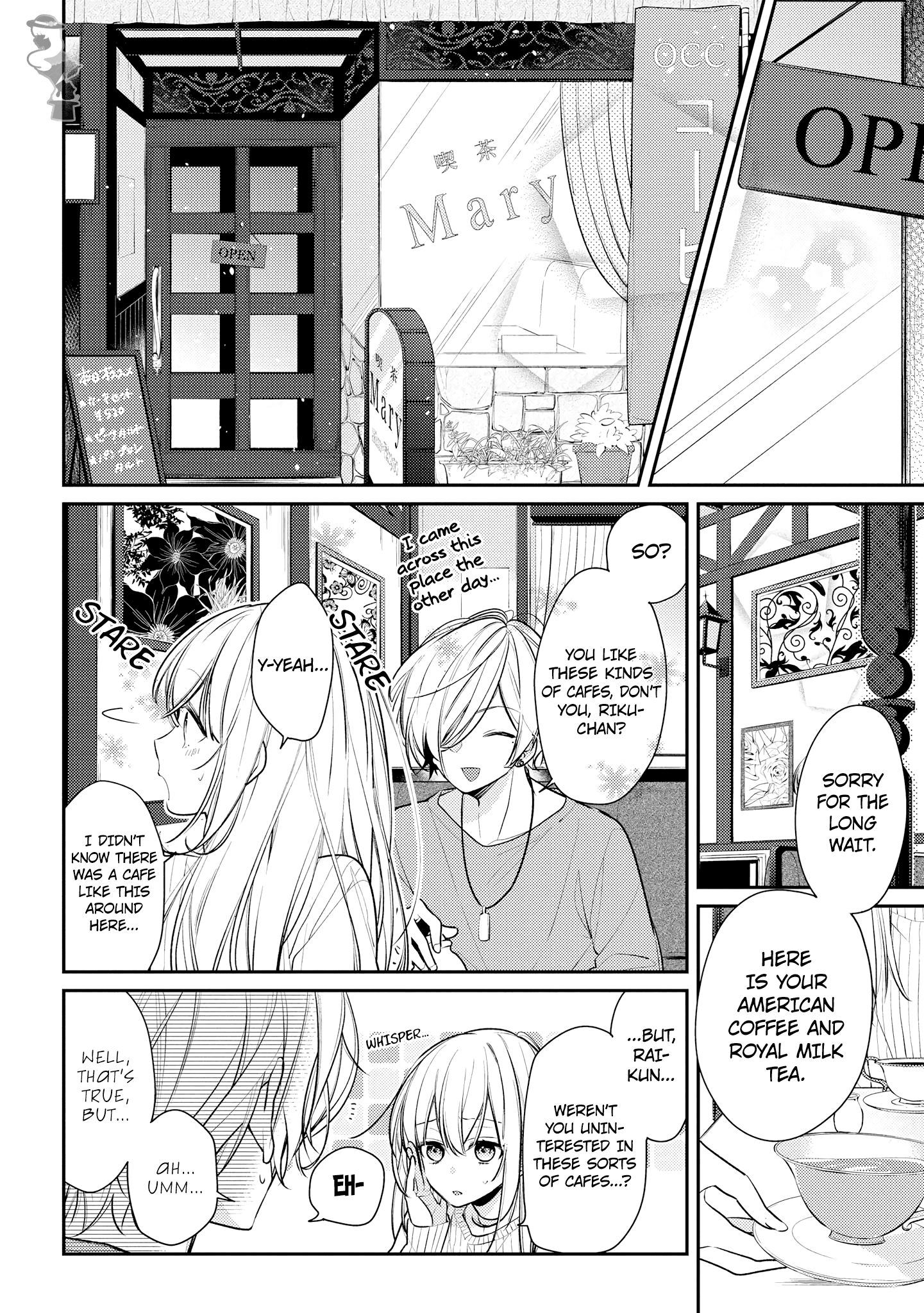 Houkago Wa Kissaten De - Chapter 15: Sweet And Bitter