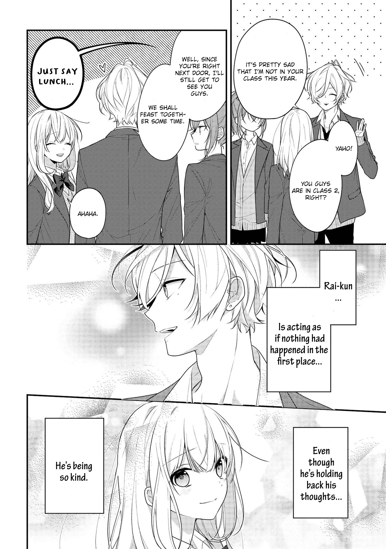 Houkago Wa Kissaten De - Chapter 39: This Feeling