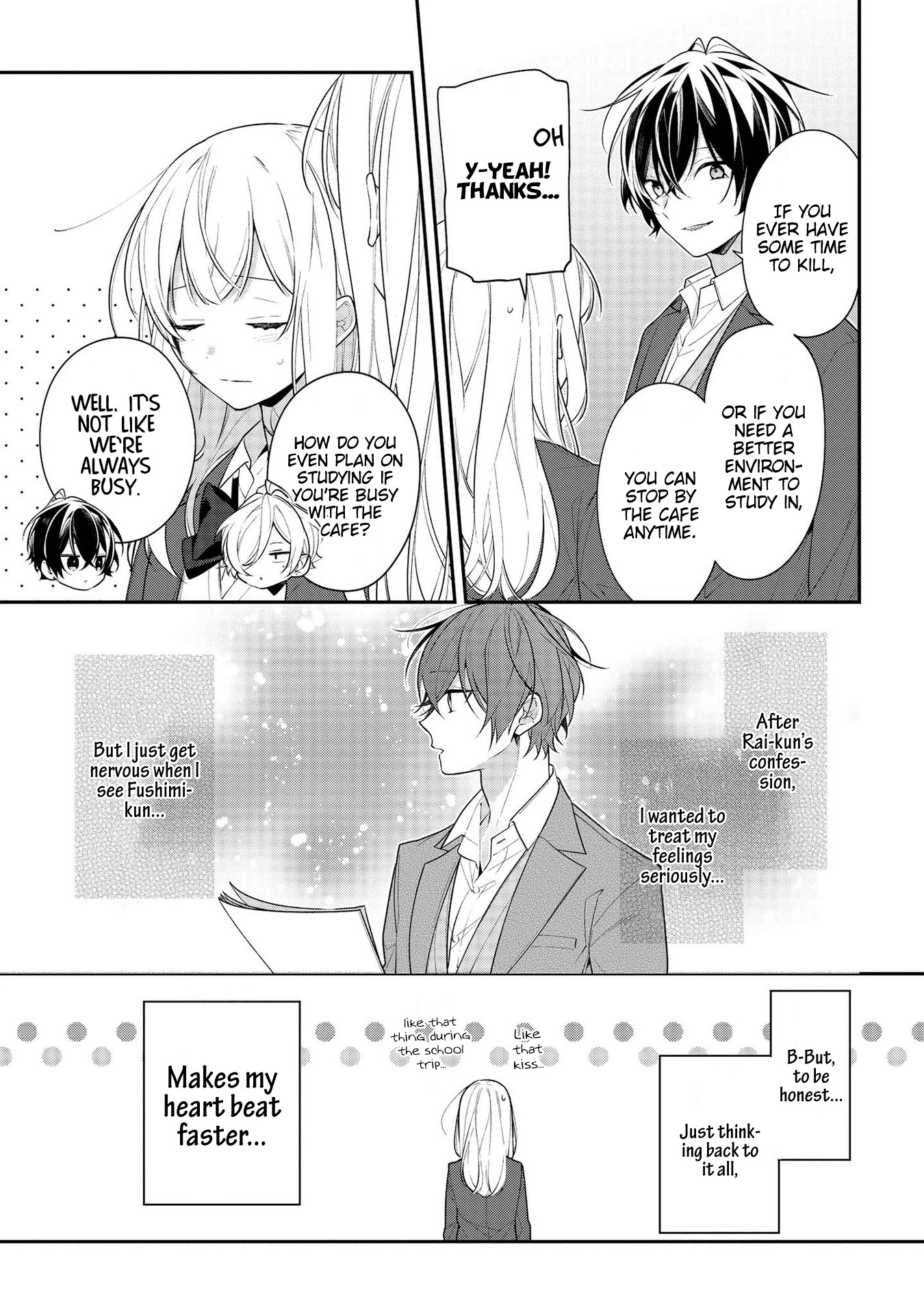 Houkago Wa Kissaten De - Chapter 39: This Feeling