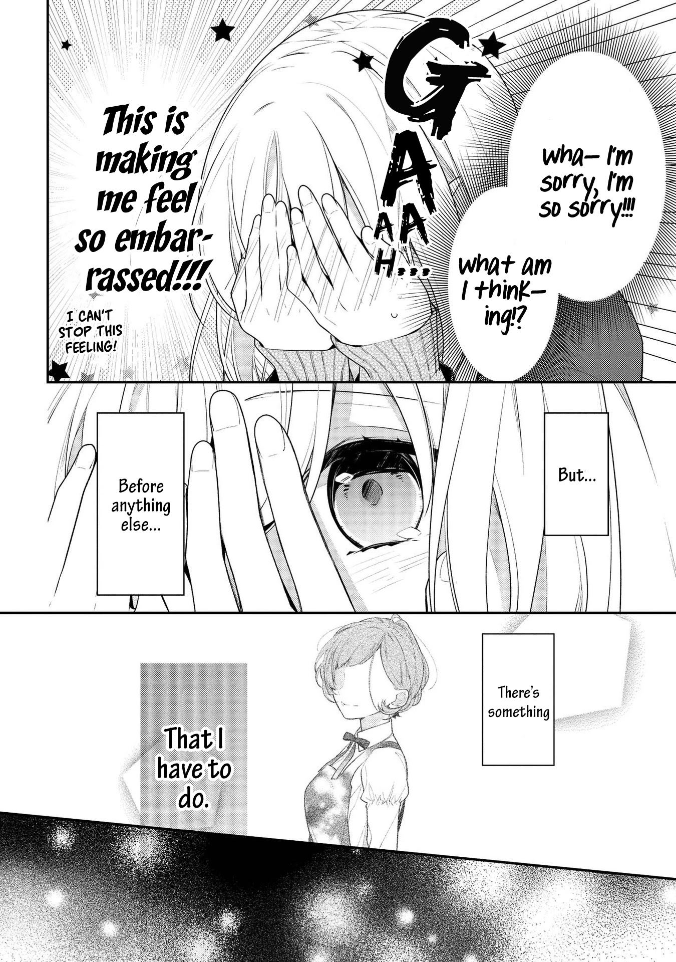 Houkago Wa Kissaten De - Chapter 39: This Feeling