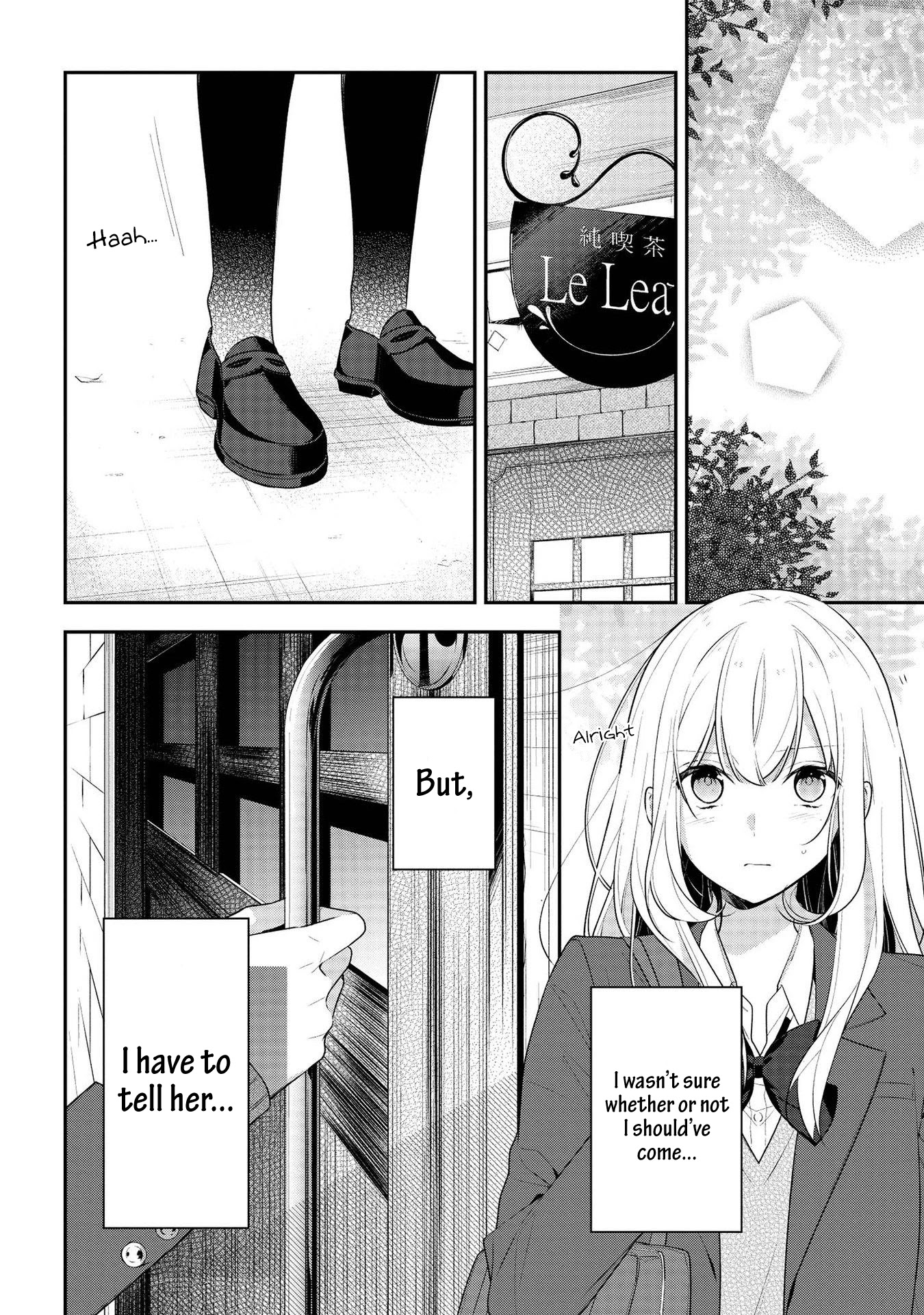 Houkago Wa Kissaten De - Chapter 39: This Feeling