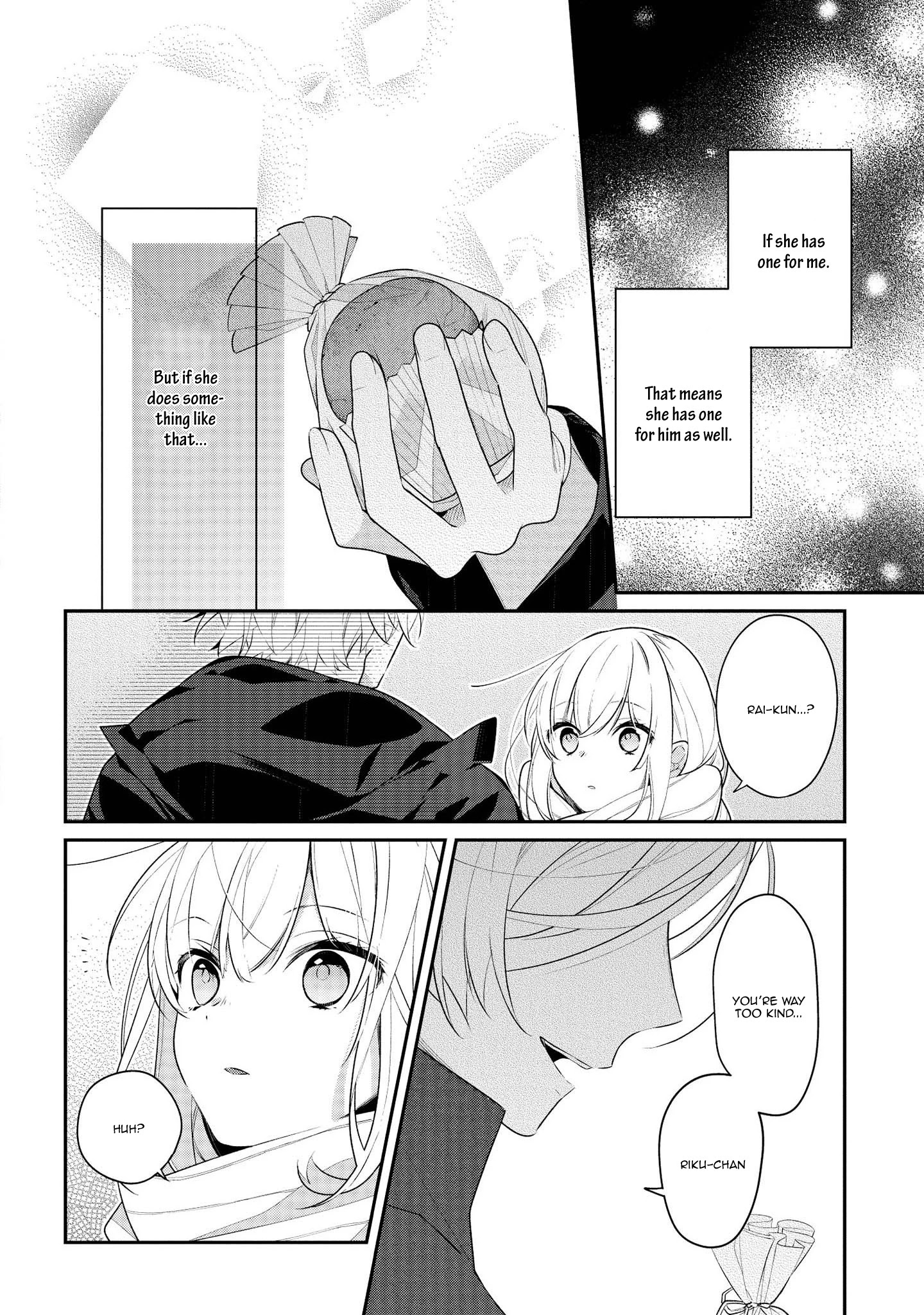 Houkago Wa Kissaten De - Chapter 33: Overflowing Feelings