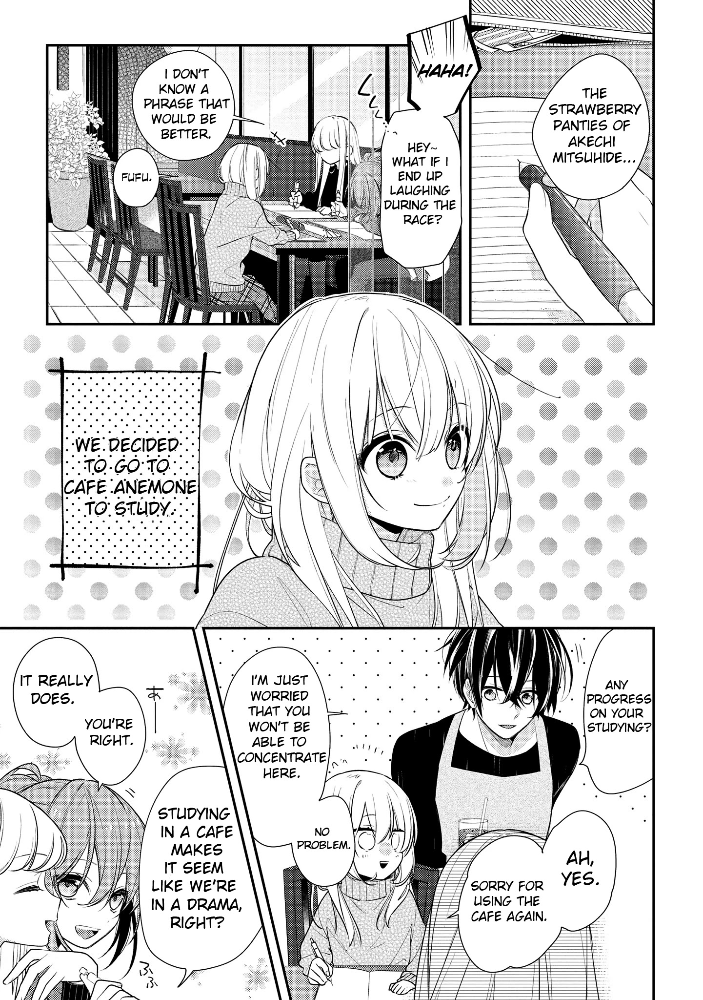 Houkago Wa Kissaten De - Chapter 18: I'll Do My Best