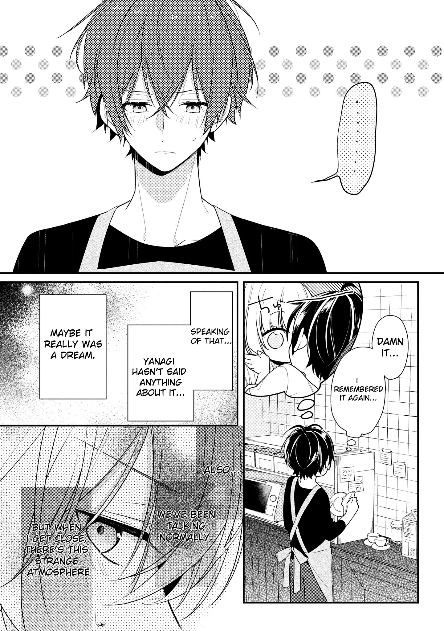 Houkago Wa Kissaten De - Chapter 18: I'll Do My Best