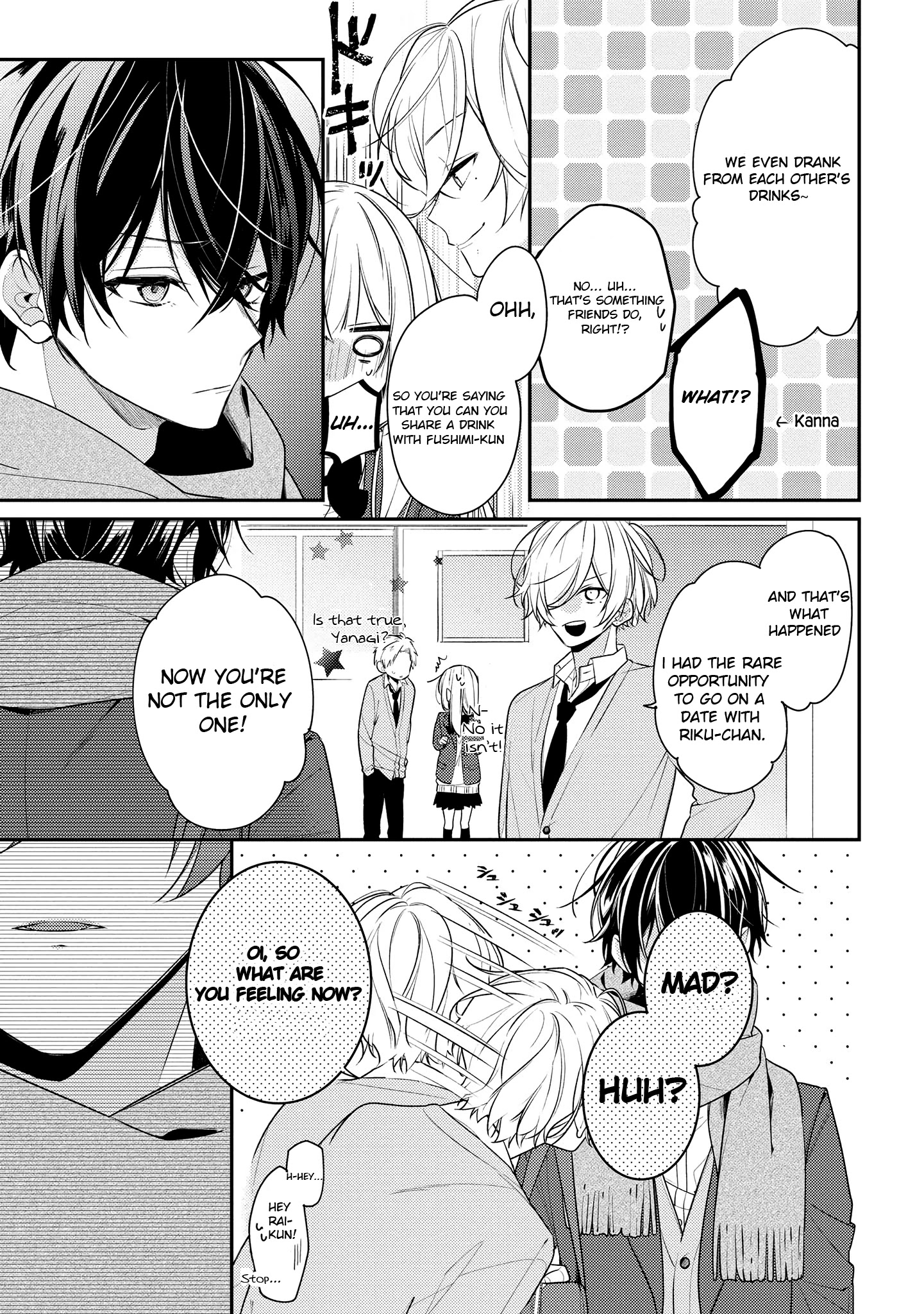 Houkago Wa Kissaten De - Chapter 16: Feelings I Want To Confirm