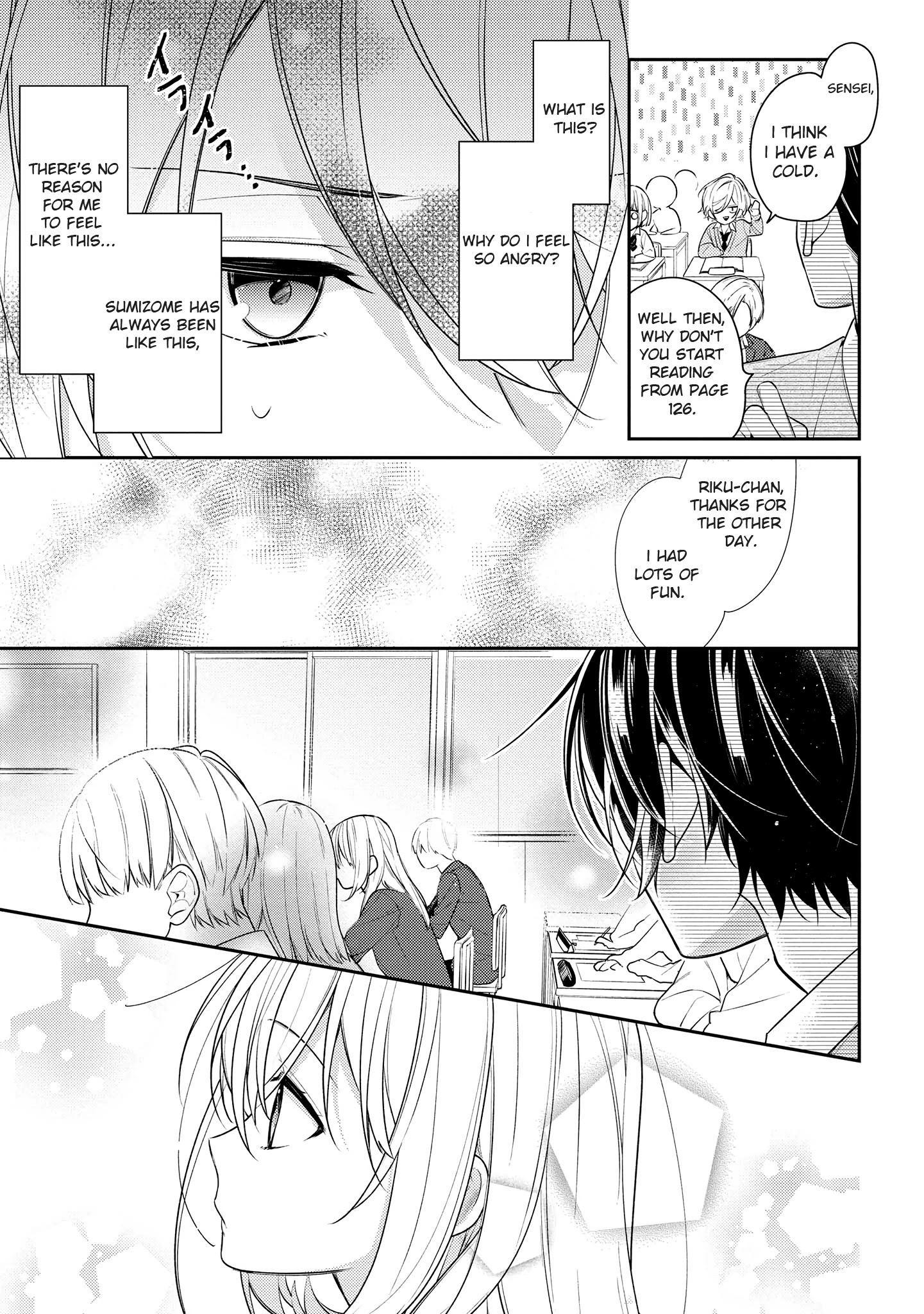 Houkago Wa Kissaten De - Chapter 16: Feelings I Want To Confirm