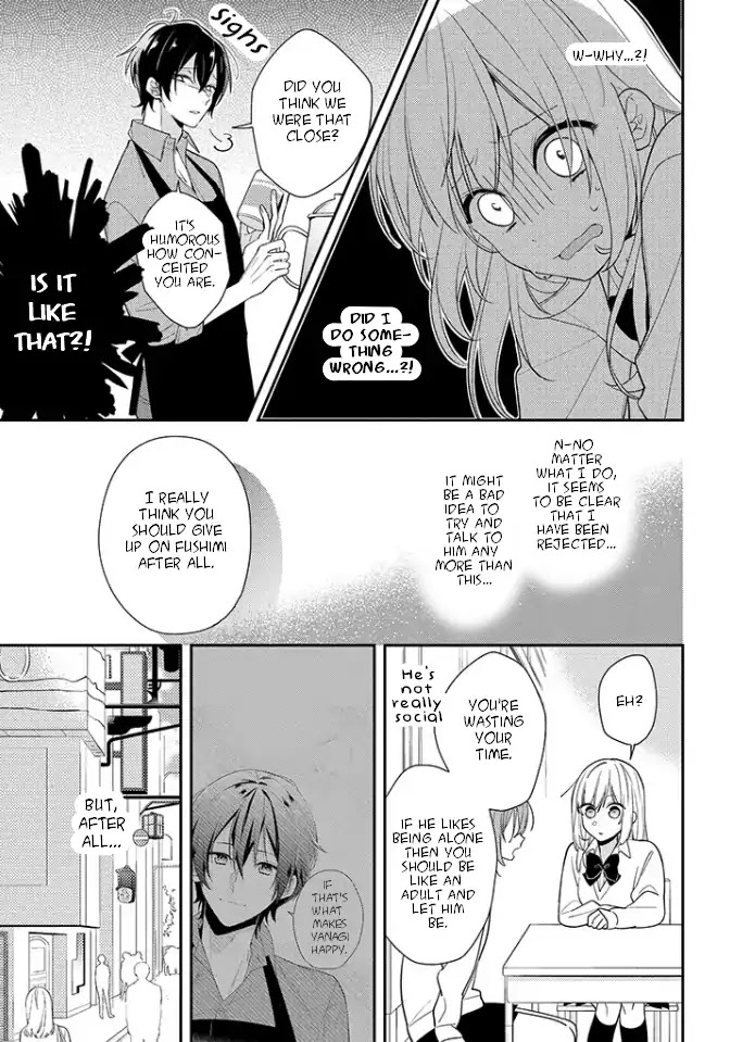 Houkago Wa Kissaten De - Chapter 2: Fushimi-Kun