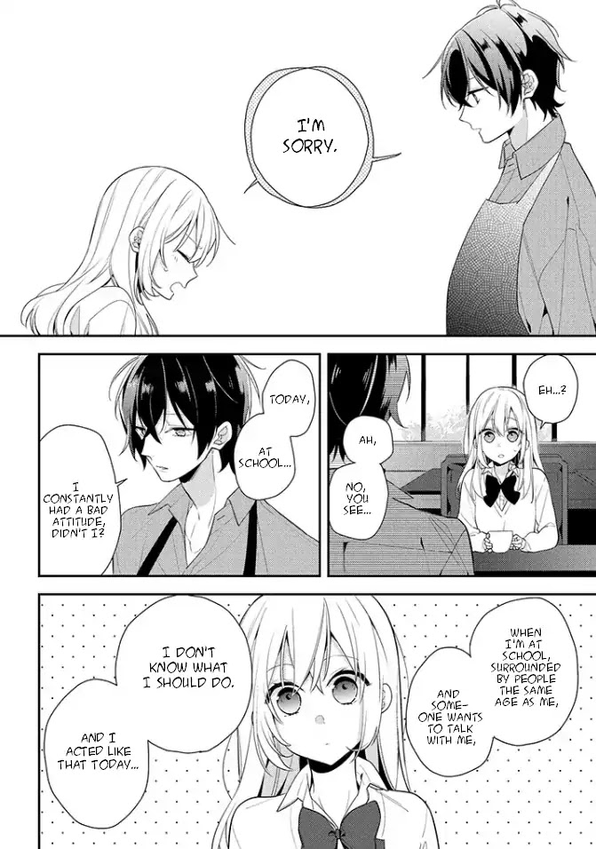 Houkago Wa Kissaten De - Chapter 2: Fushimi-Kun