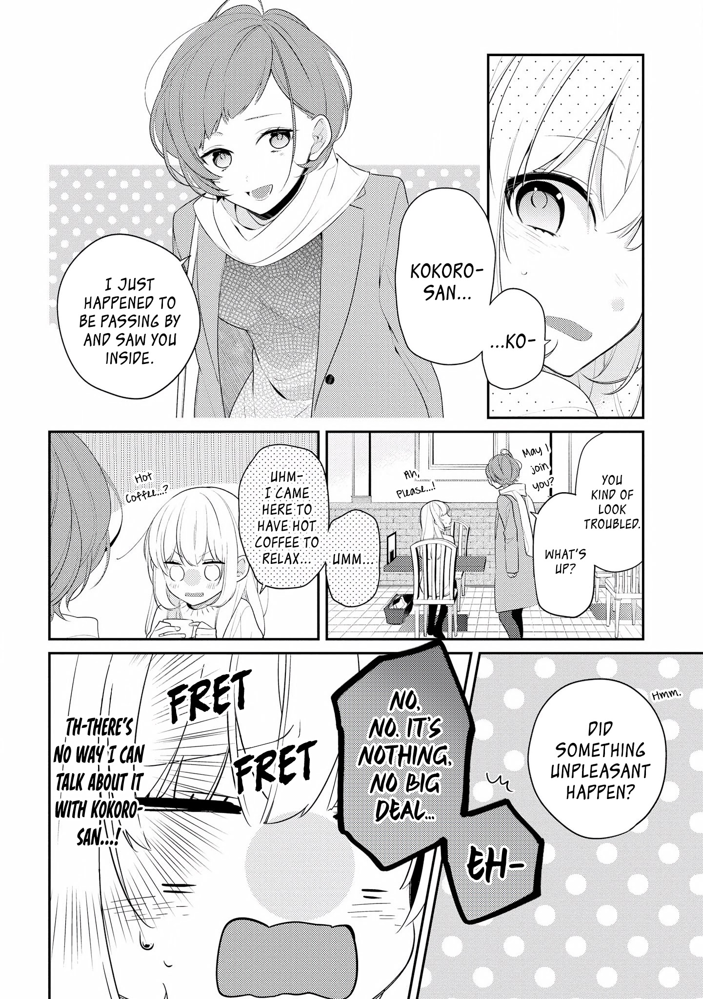 Houkago Wa Kissaten De - Chapter 23: What You Don't Know