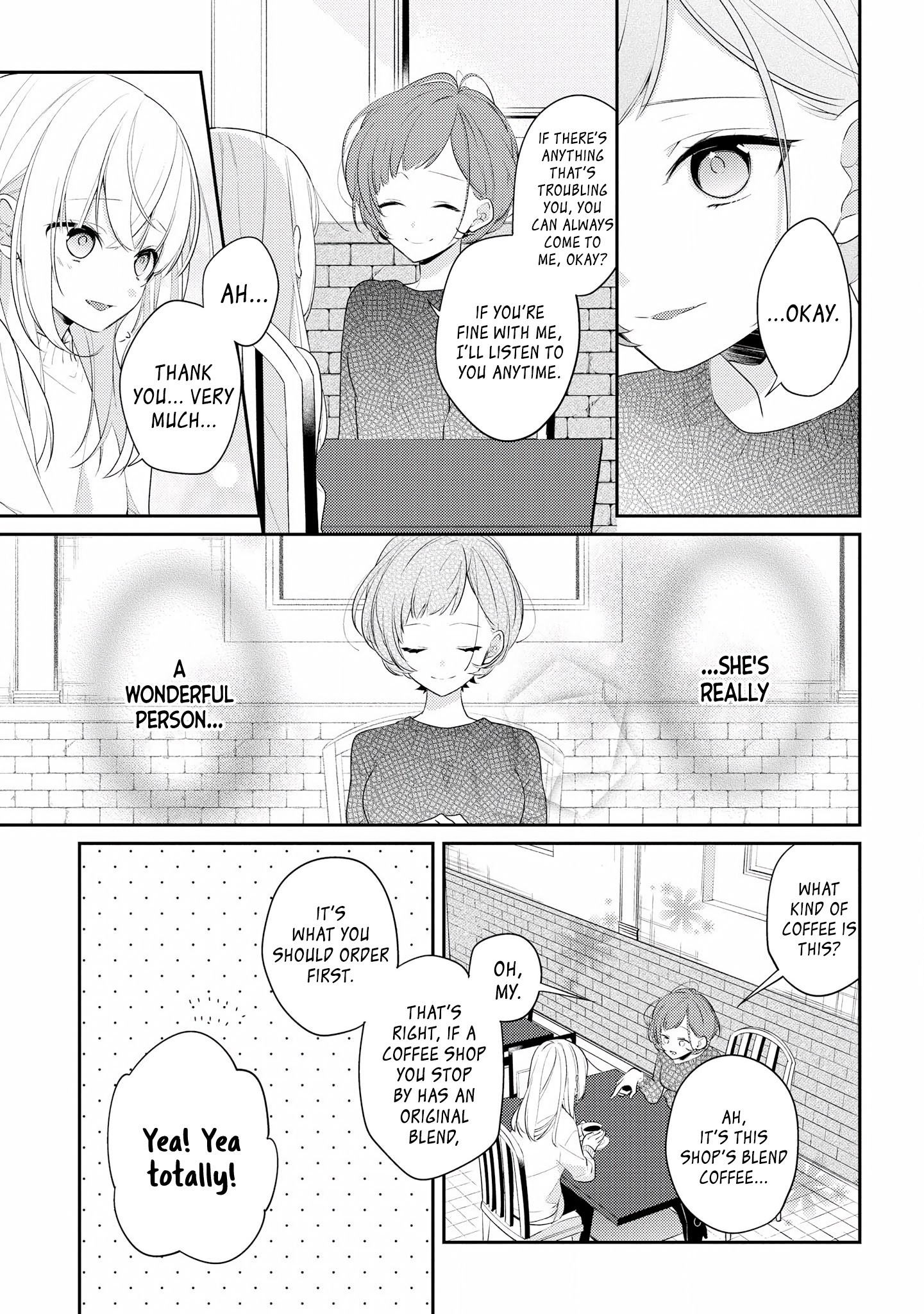 Houkago Wa Kissaten De - Chapter 23: What You Don't Know