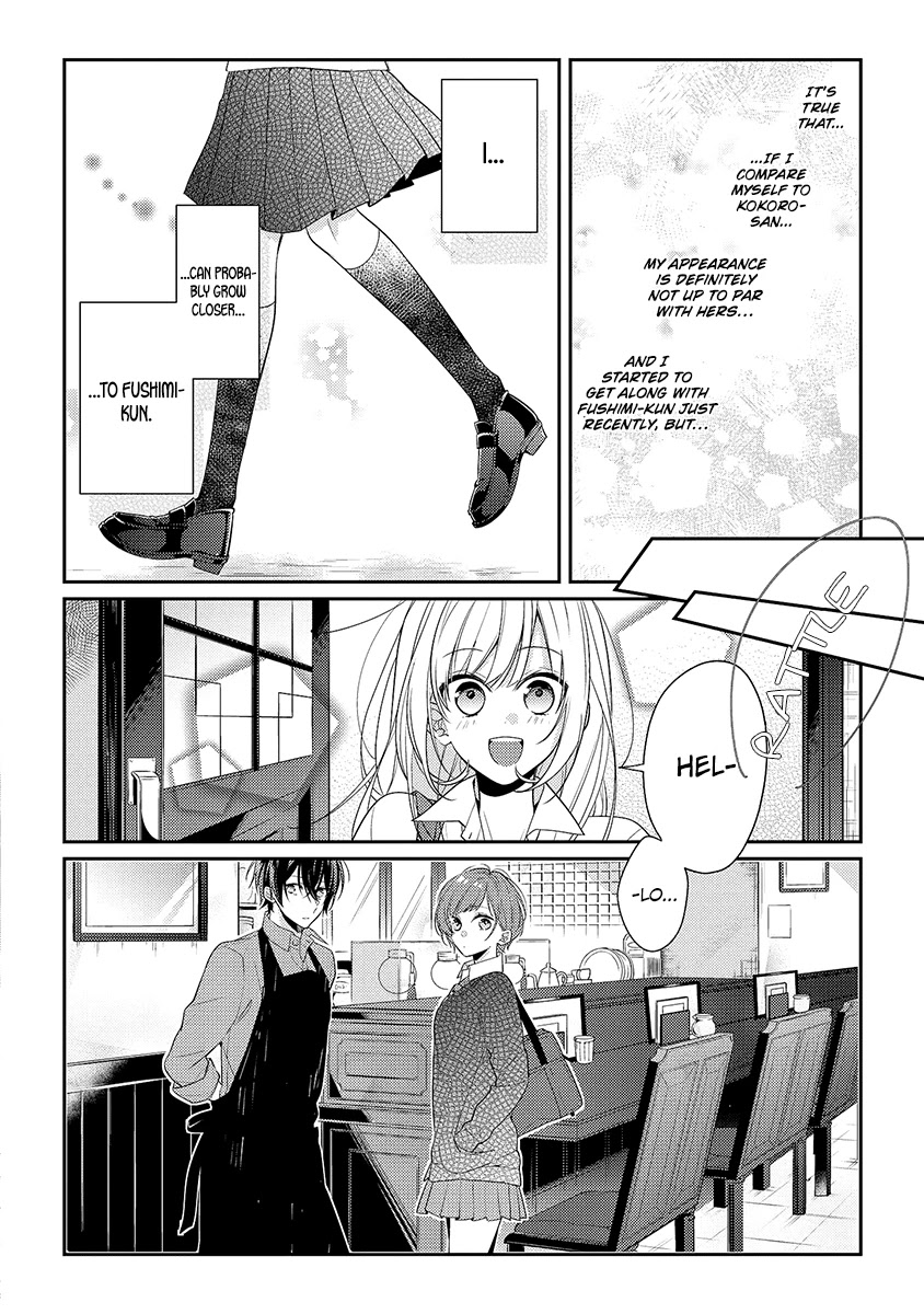 Houkago Wa Kissaten De - Chapter 8