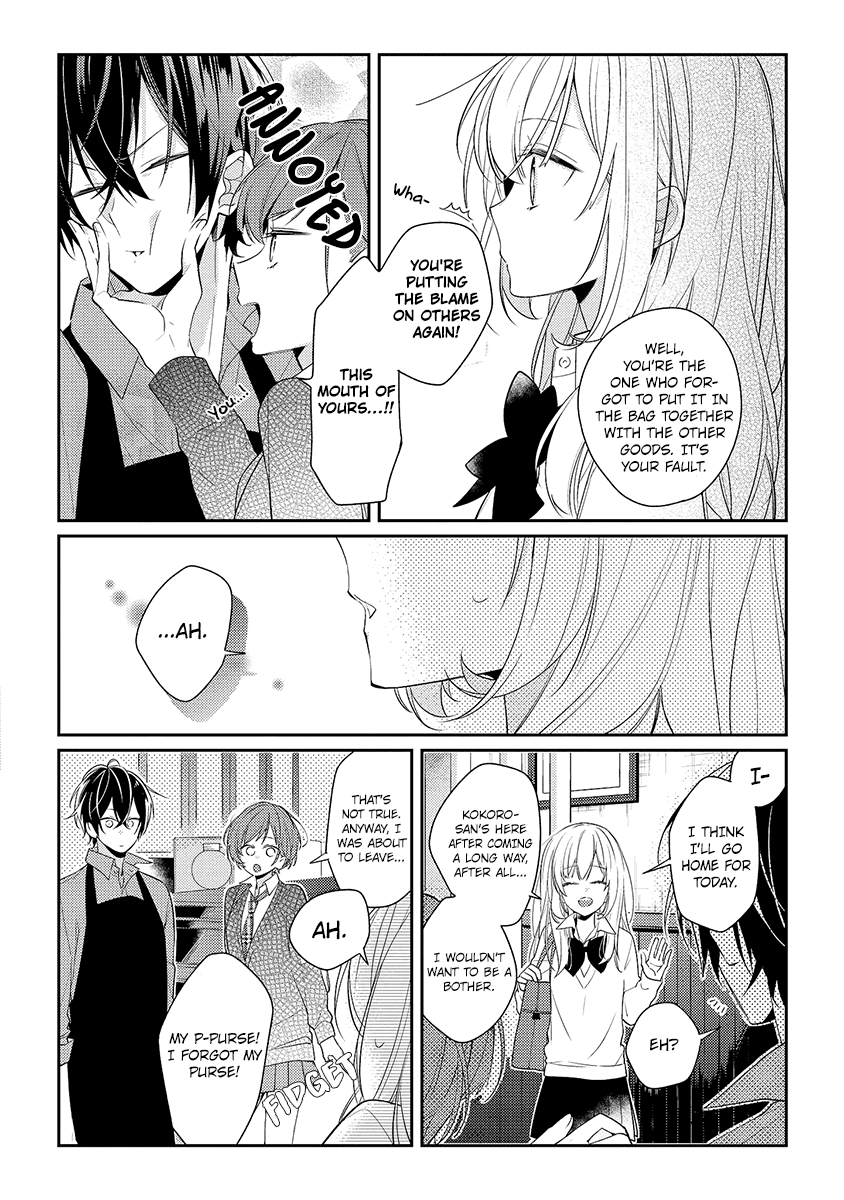 Houkago Wa Kissaten De - Chapter 8