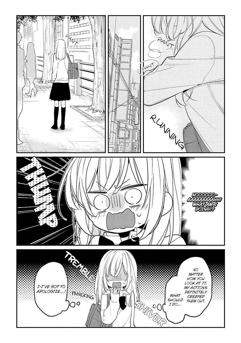 Houkago Wa Kissaten De - Chapter 8