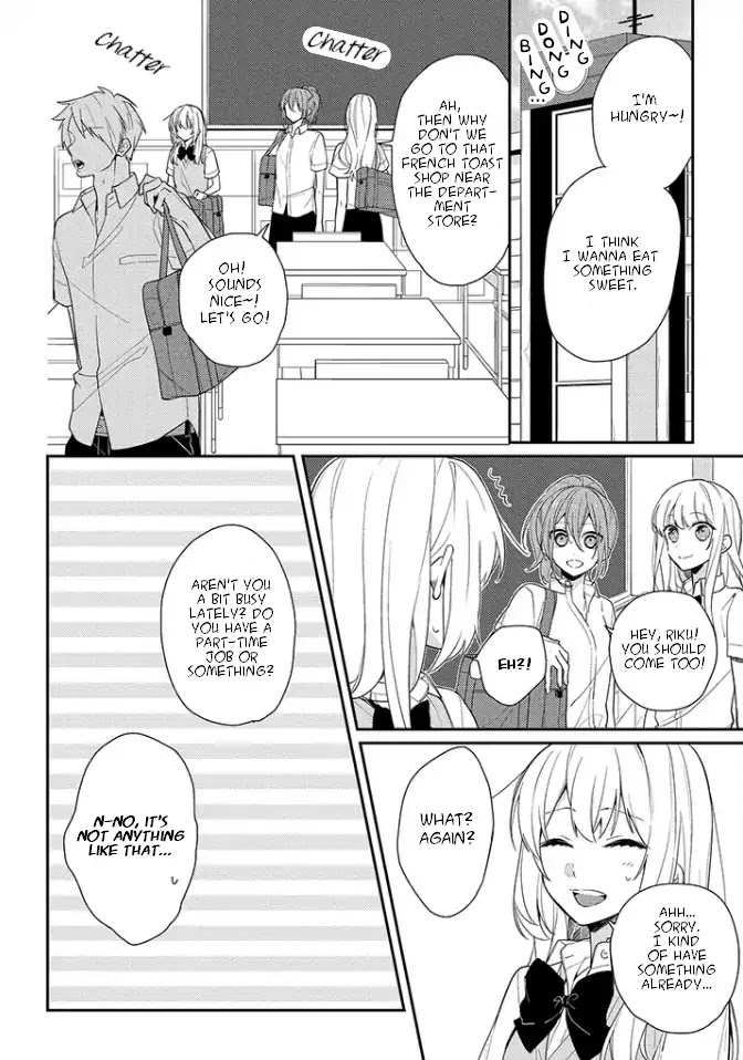 Houkago Wa Kissaten De - Chapter 4: Important People